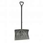 Suncast-20-Snow-Shovel-Pusher-with-Wear-Strip_cb283eee-9864-48be-bbe1-99be8dc2a26d.d9cbec8612...jpeg